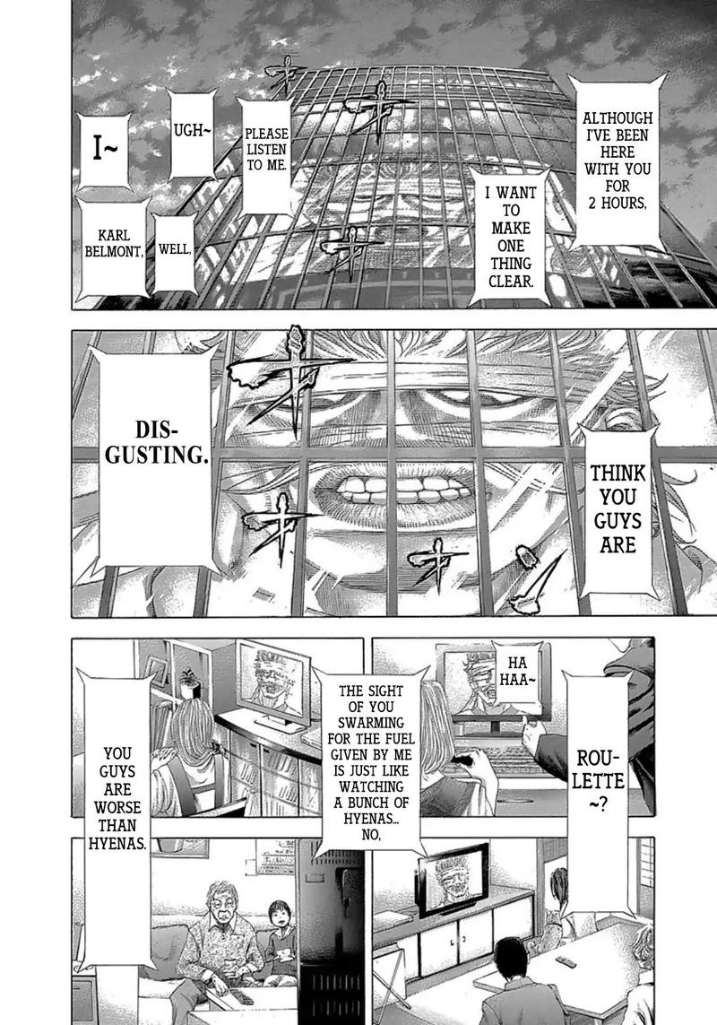 Read Usogui Manga Online