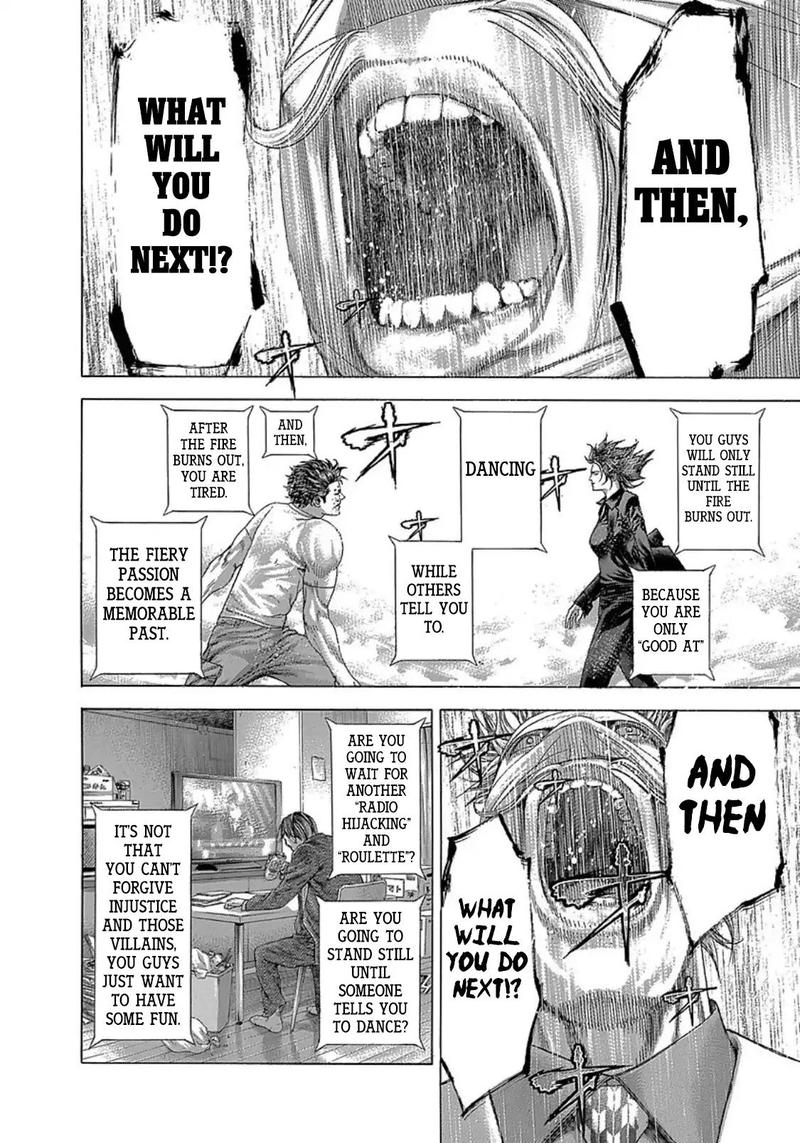 Read Usogui Manga Online