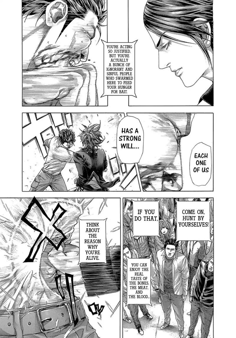 Read Usogui Manga Online