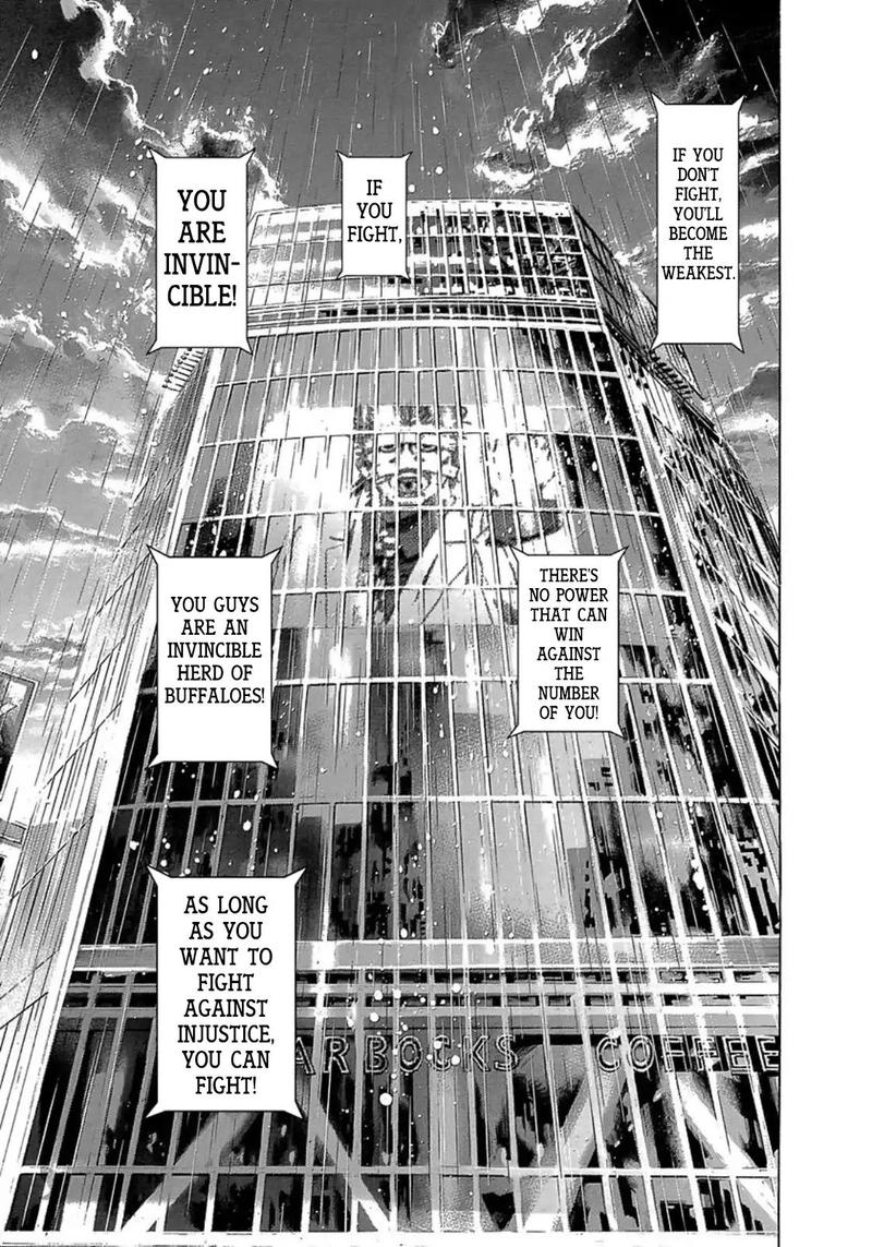 Read Usogui Manga Online