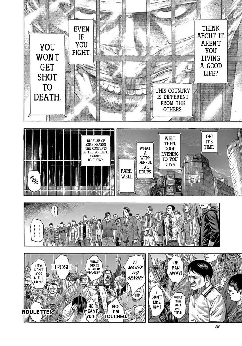 Read Usogui Manga Online
