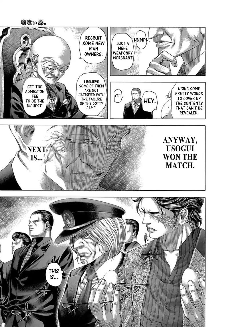 Read Usogui Manga Online