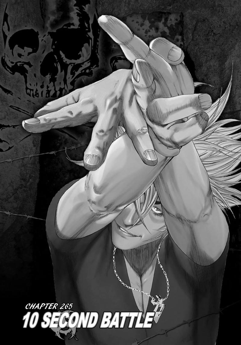 Read Usogui Manga Online