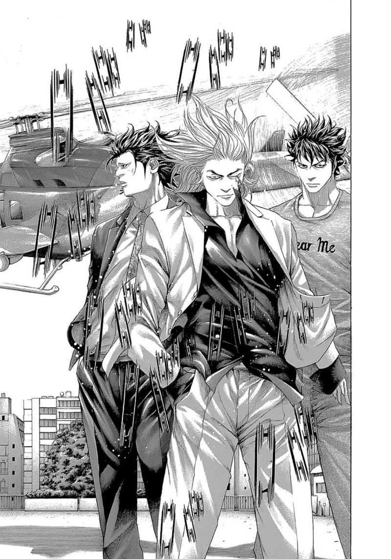 Read Usogui Manga Online