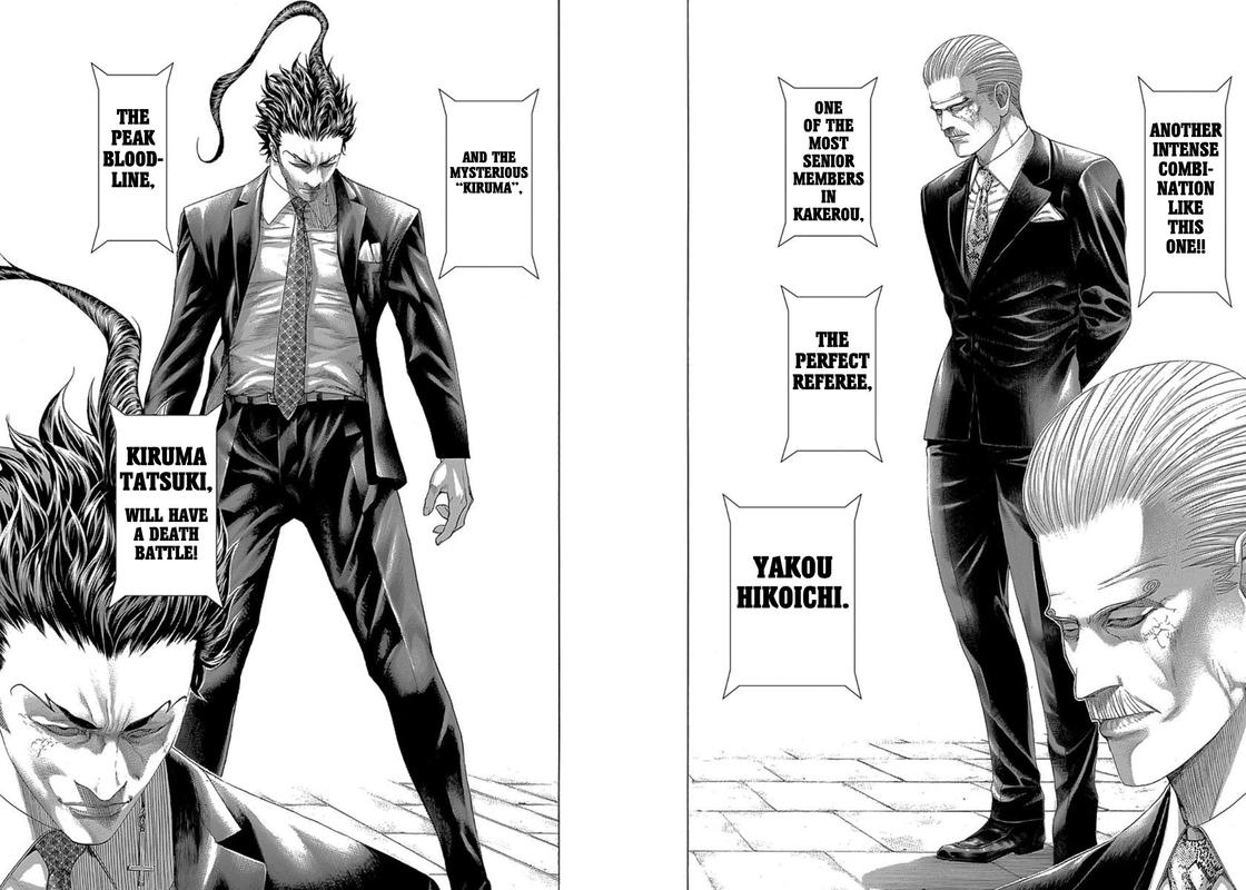 Read Usogui Manga Online