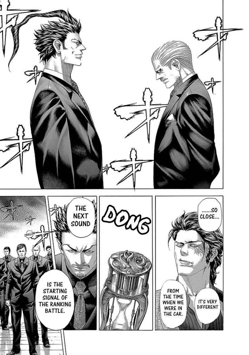 Read Usogui Manga Online