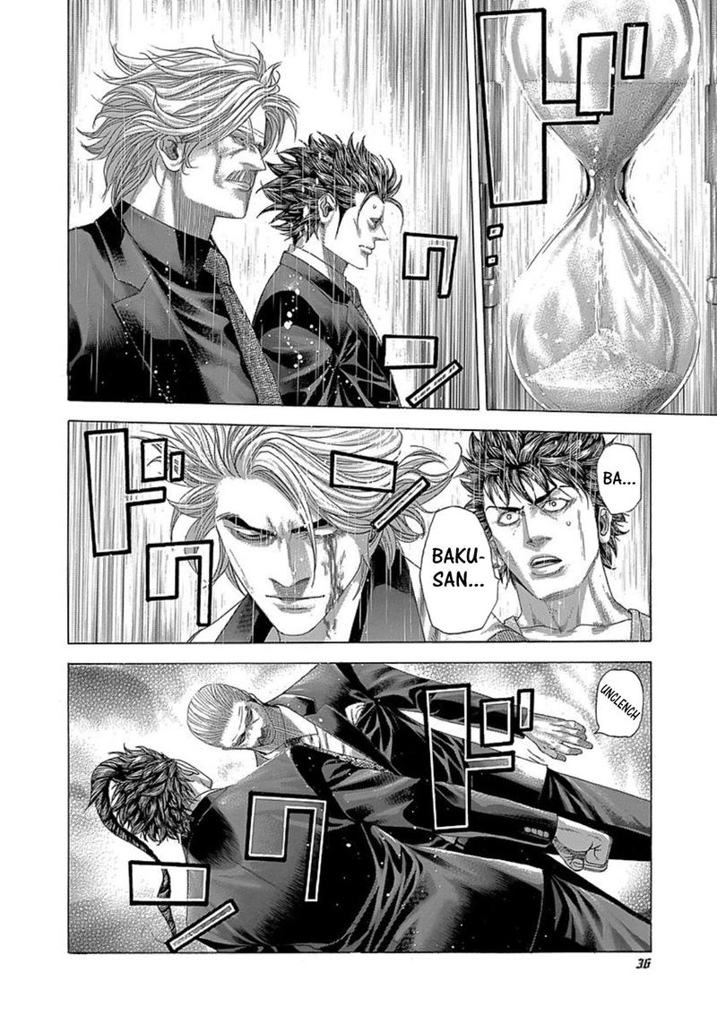 Read Usogui Manga Online