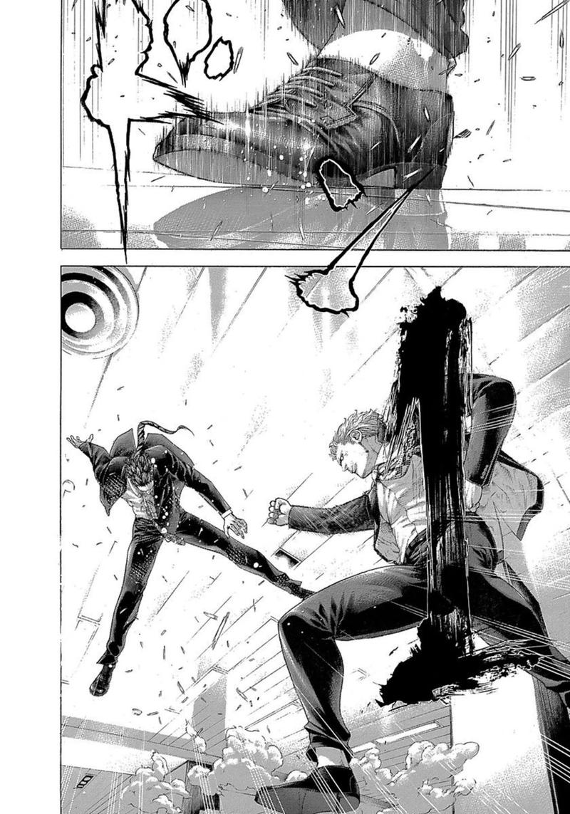 Read Usogui Manga Online