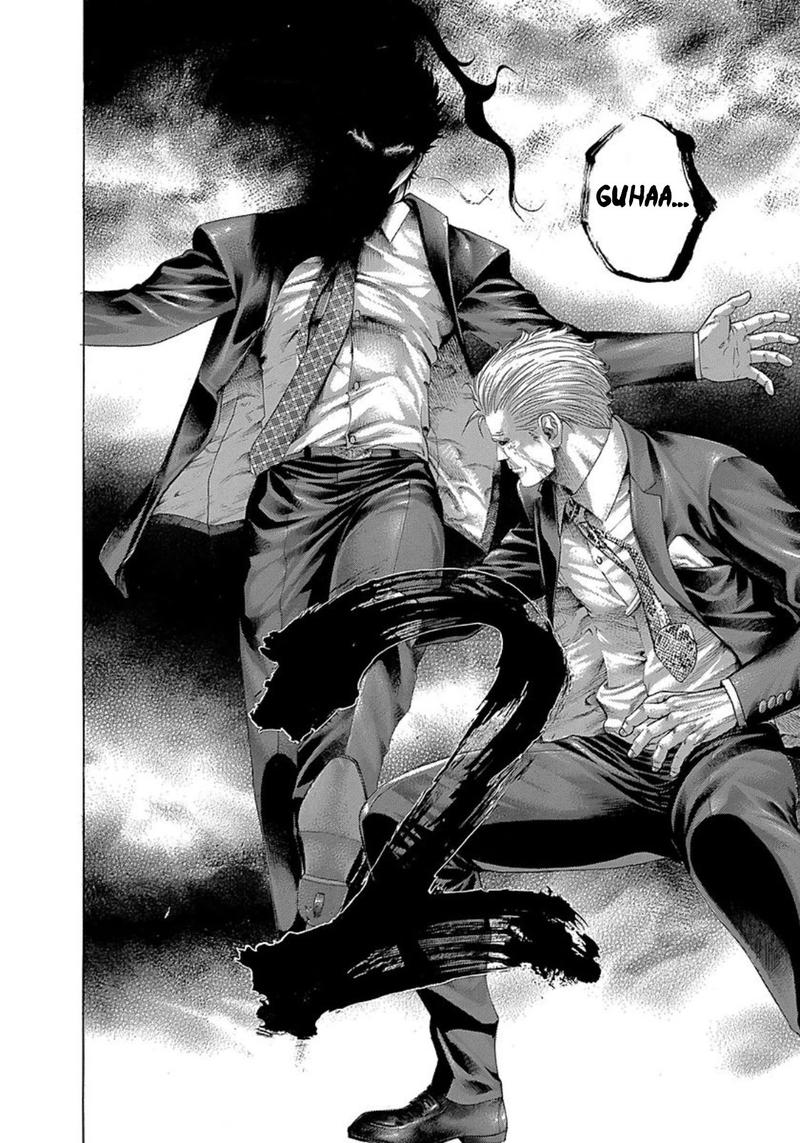 Read Usogui Manga Online