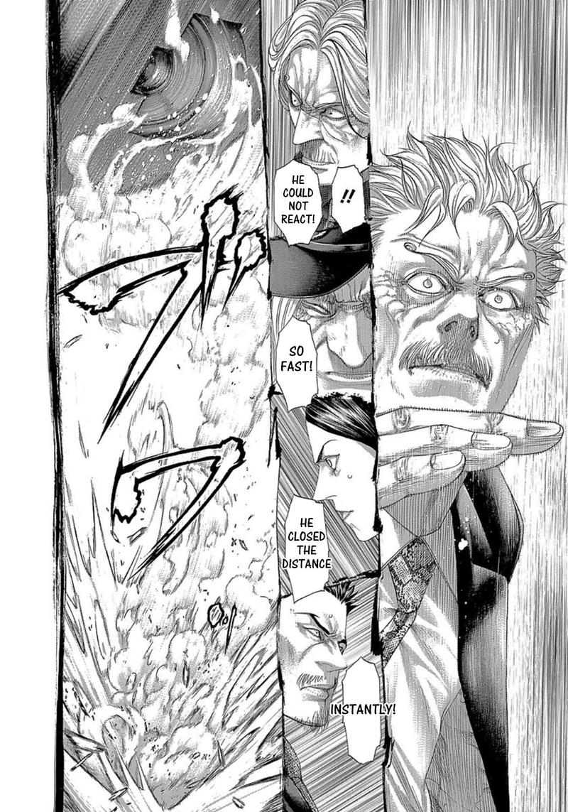 Read Usogui Manga Online
