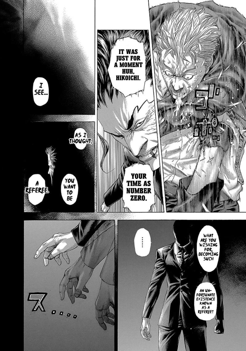 Read Usogui Manga Online