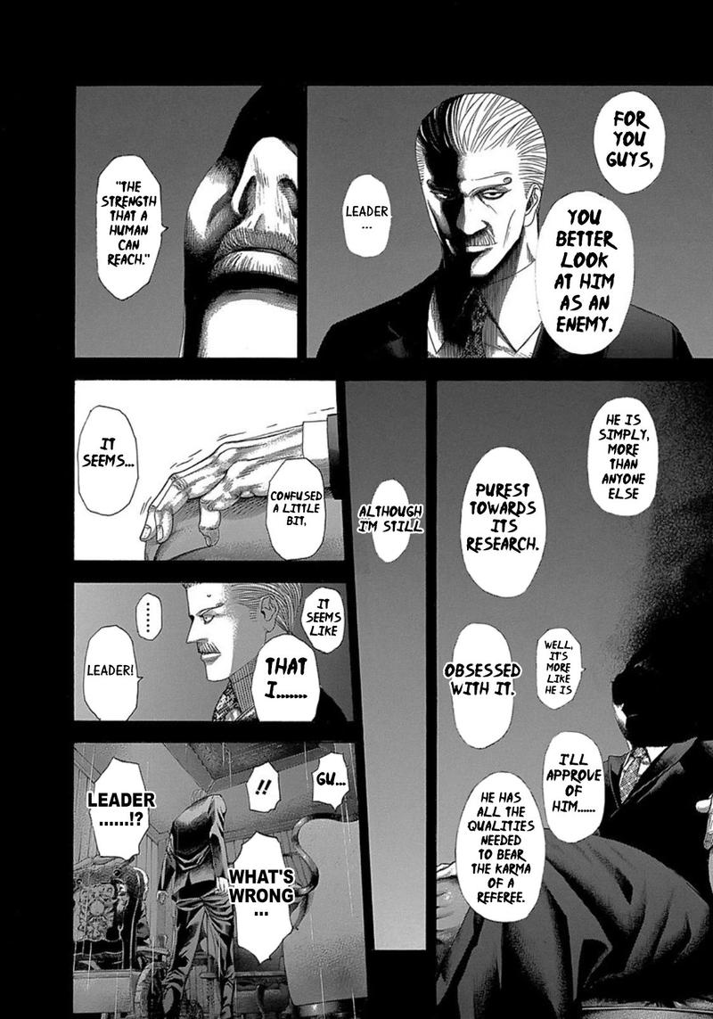 Read Usogui Manga Online