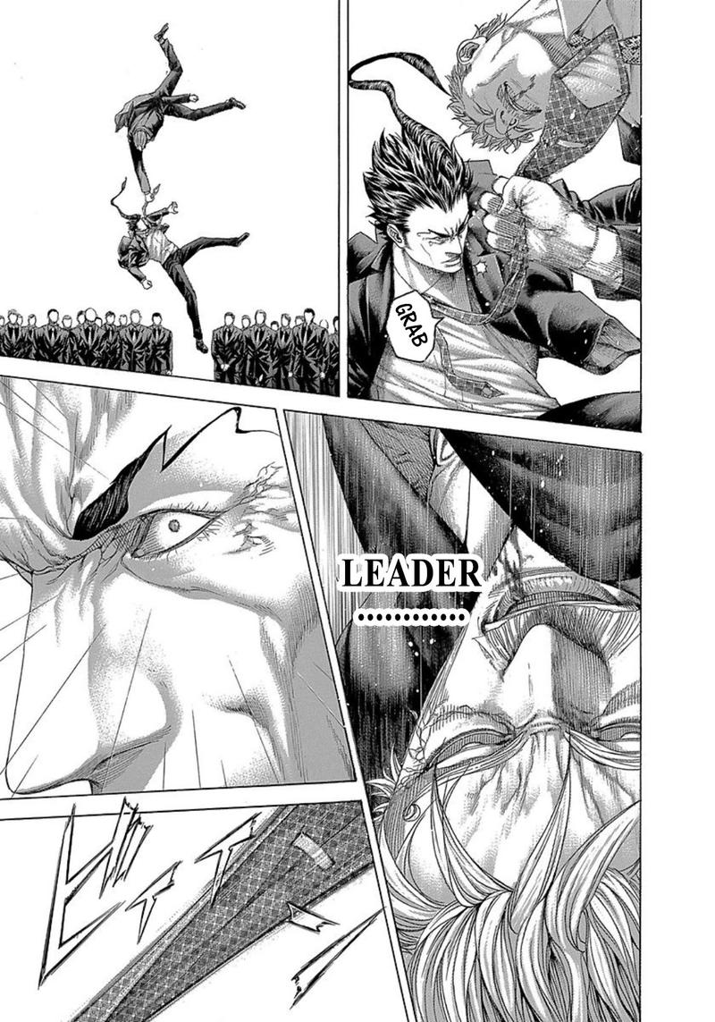 Read Usogui Manga Online