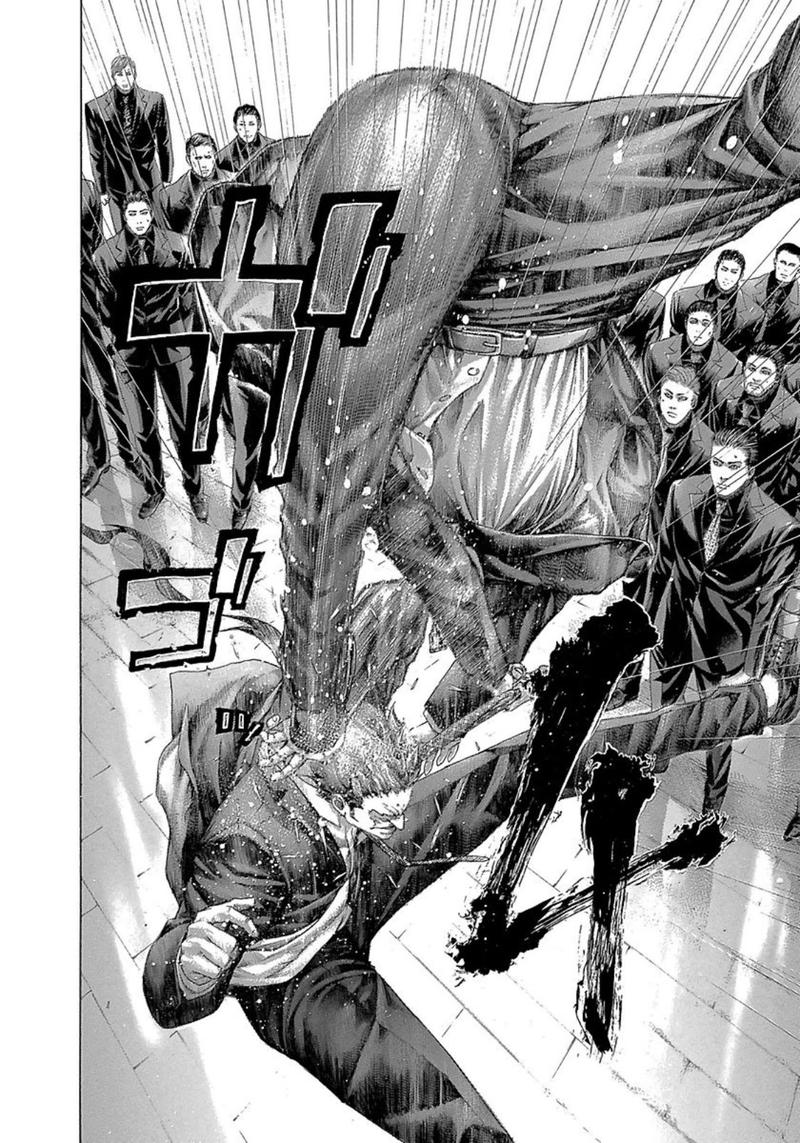 Read Usogui Manga Online