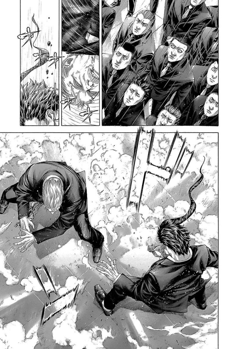 Read Usogui Manga Online