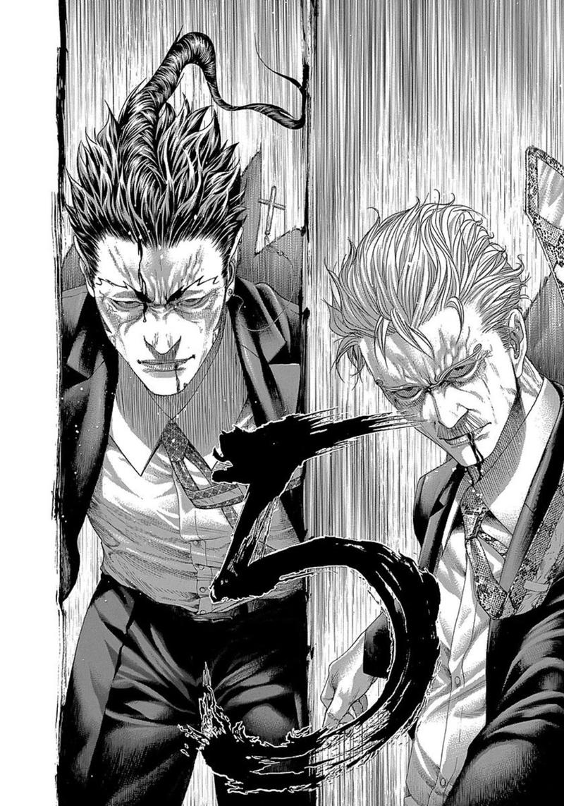 Read Usogui Manga Online