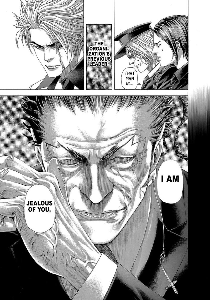 Read Usogui Manga Online