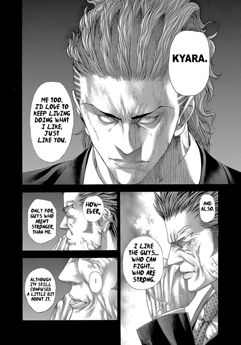 Read Usogui Manga Online