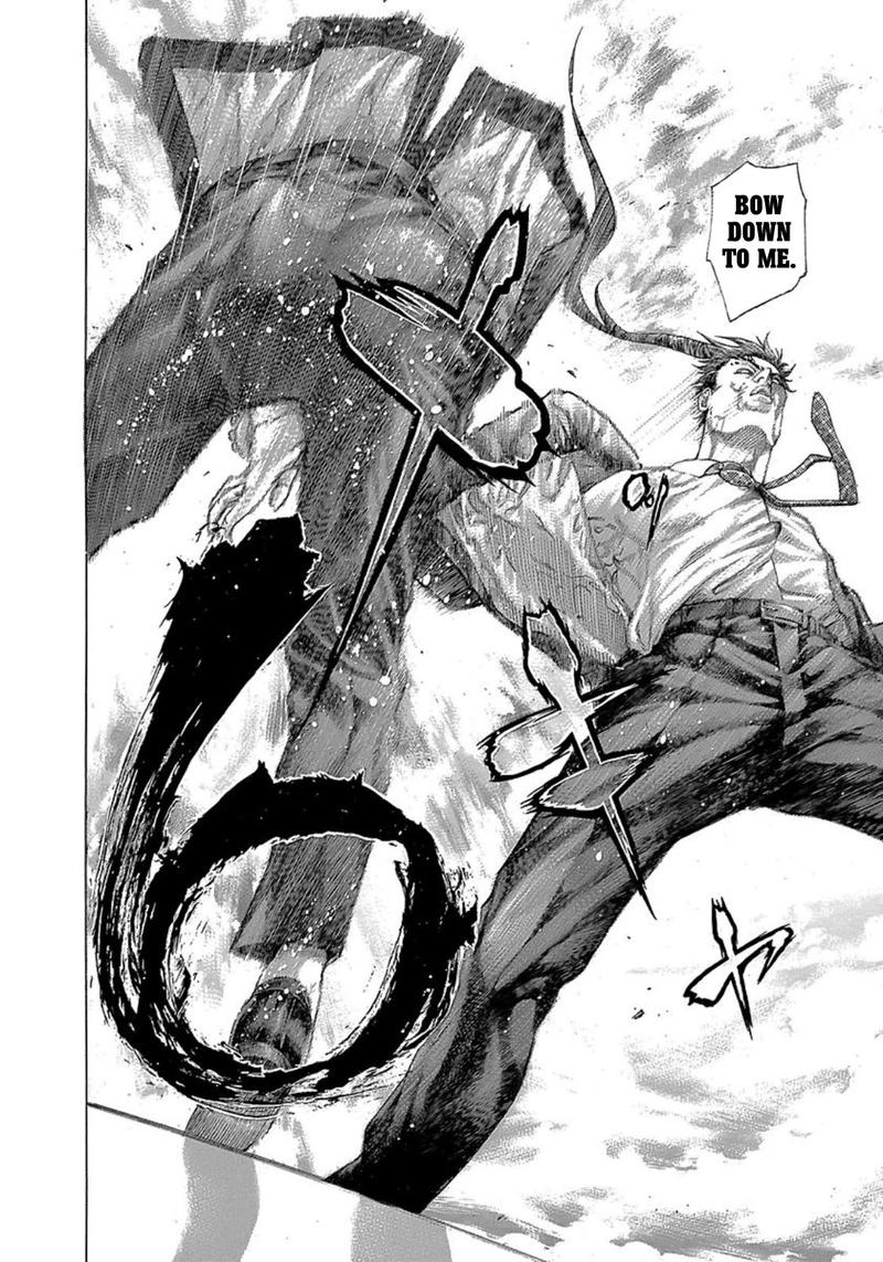 Read Usogui Manga Online