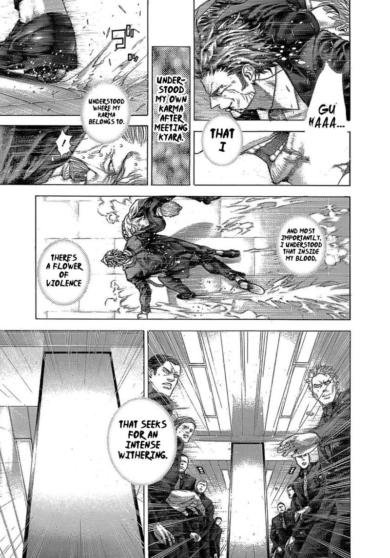 Read Usogui Manga Online