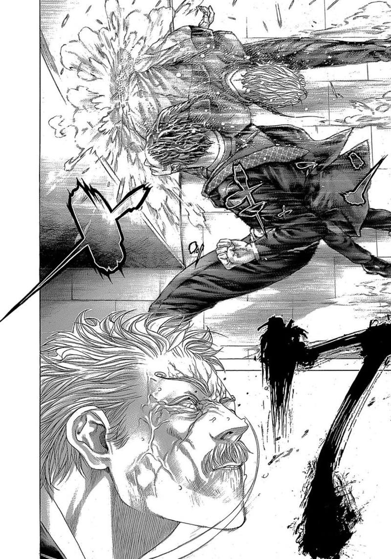 Read Usogui Manga Online