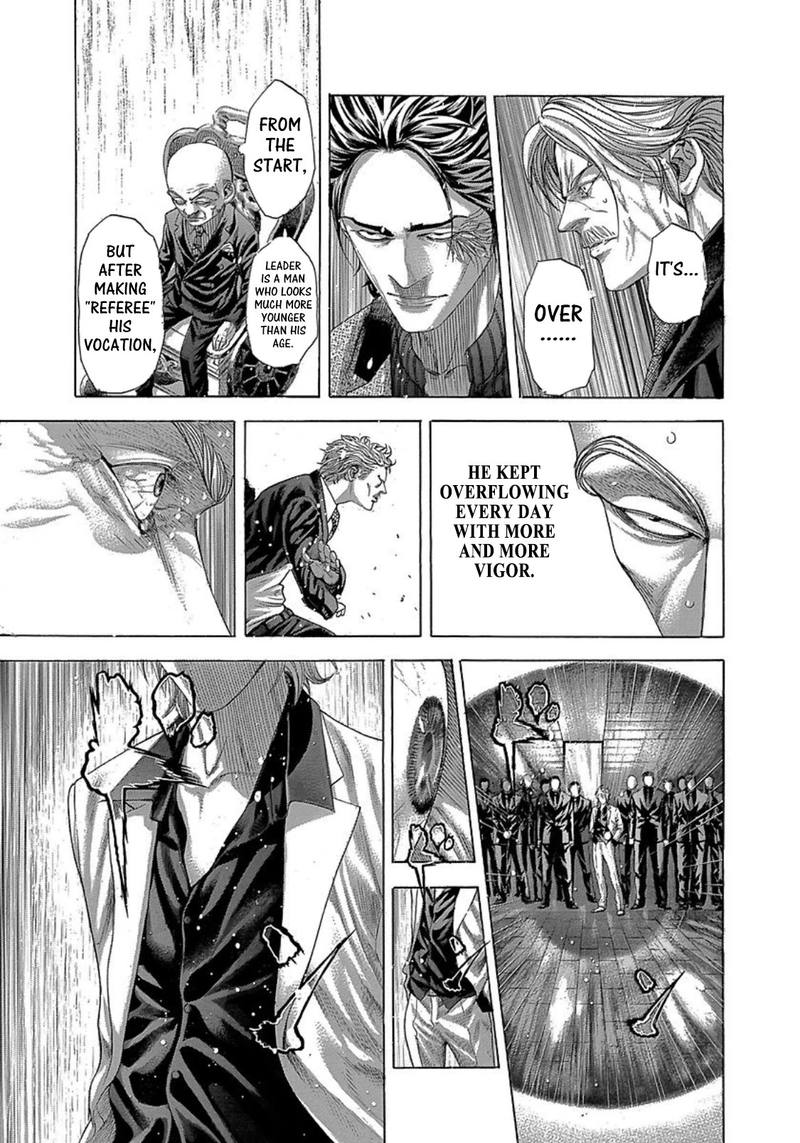 Read Usogui Manga Online