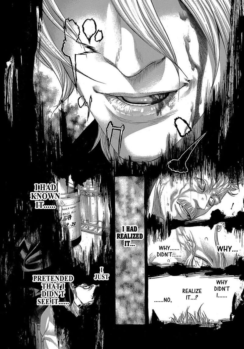 Read Usogui Manga Online