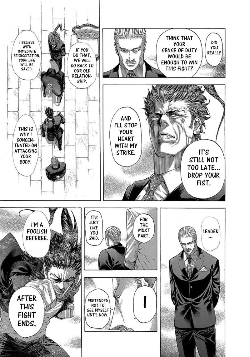 Read Usogui Manga Online
