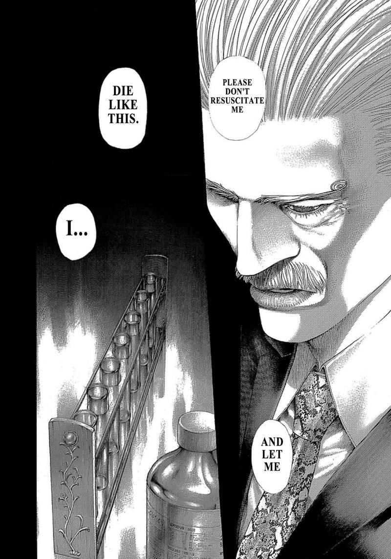 Read Usogui Manga Online