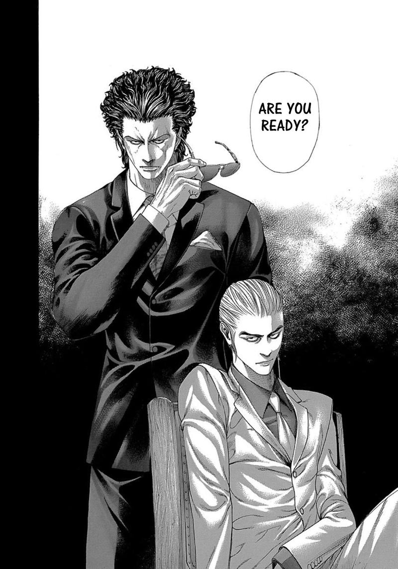 Read Usogui Manga Online