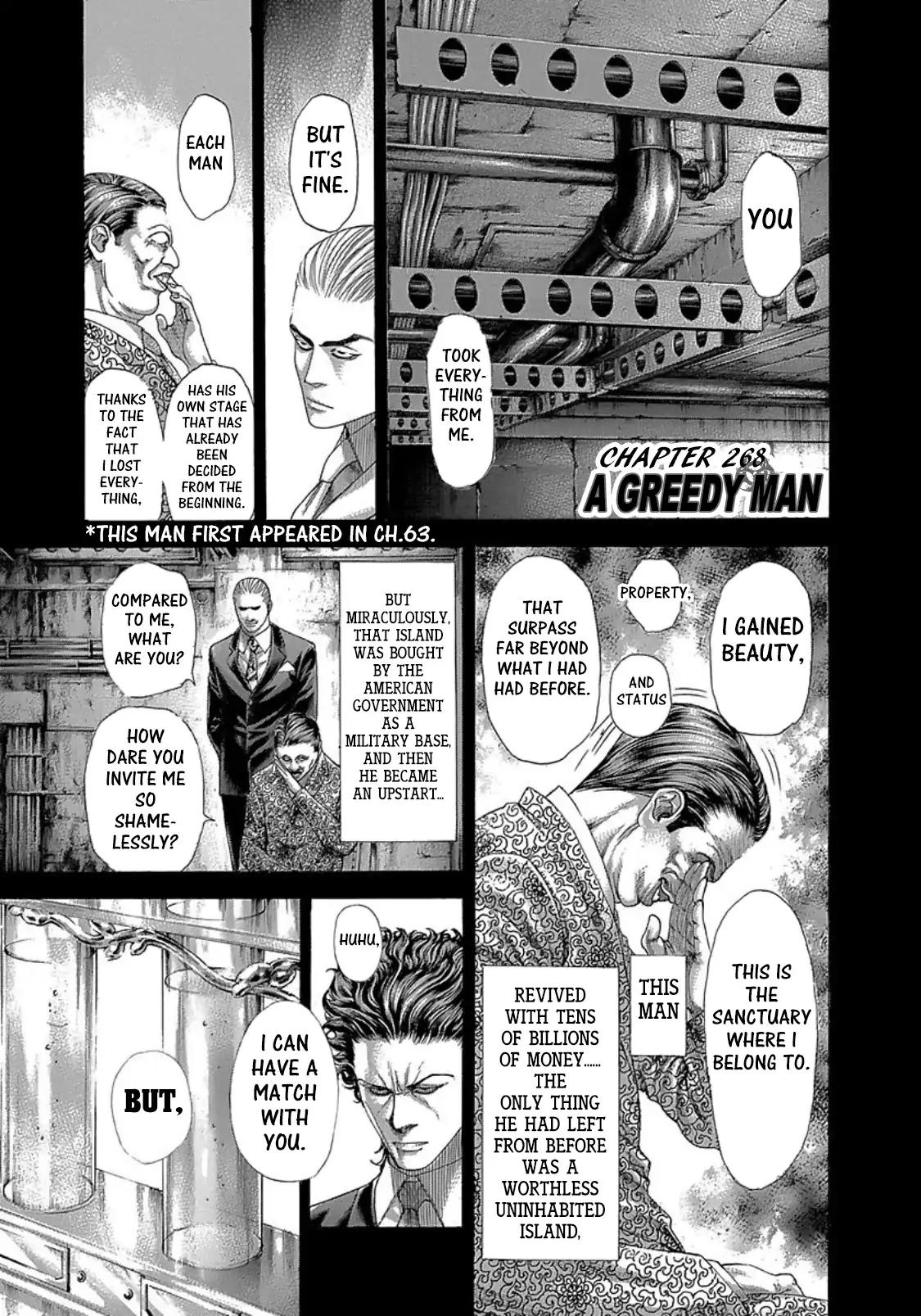 Read Usogui Manga Online