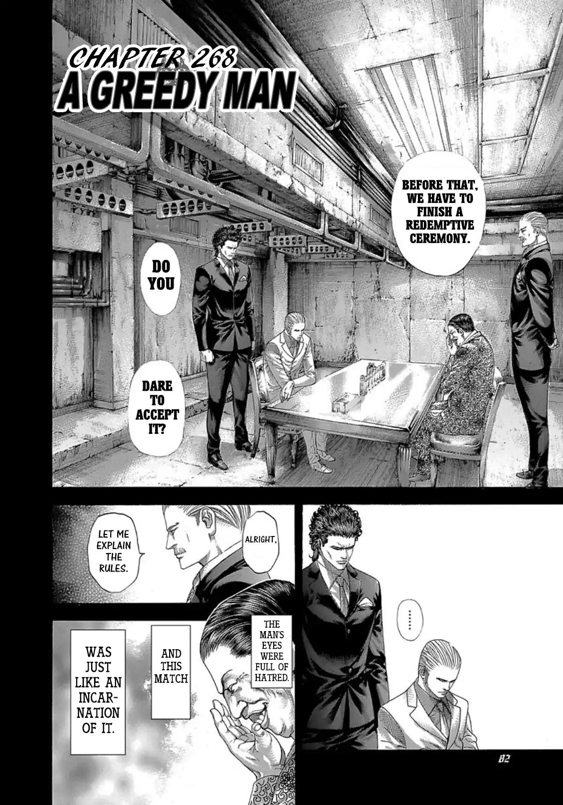 Read Usogui Manga Online