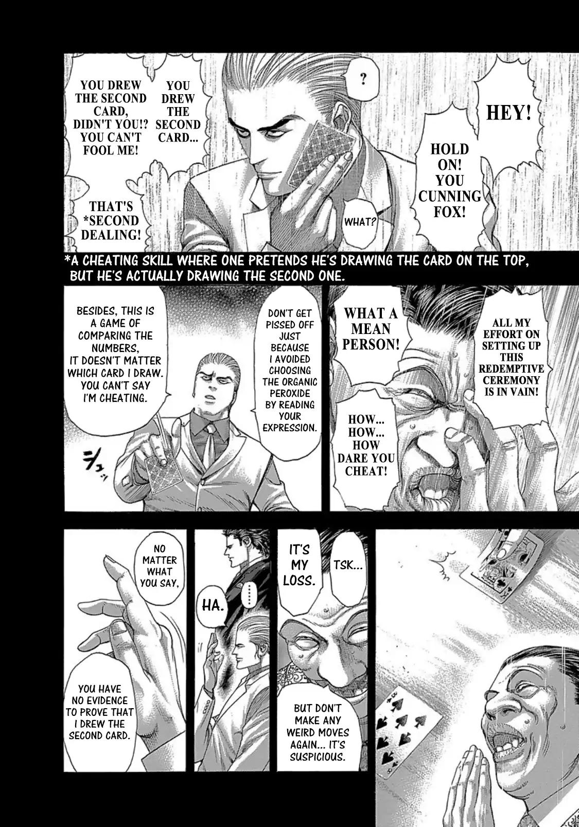 Read Usogui Manga Online