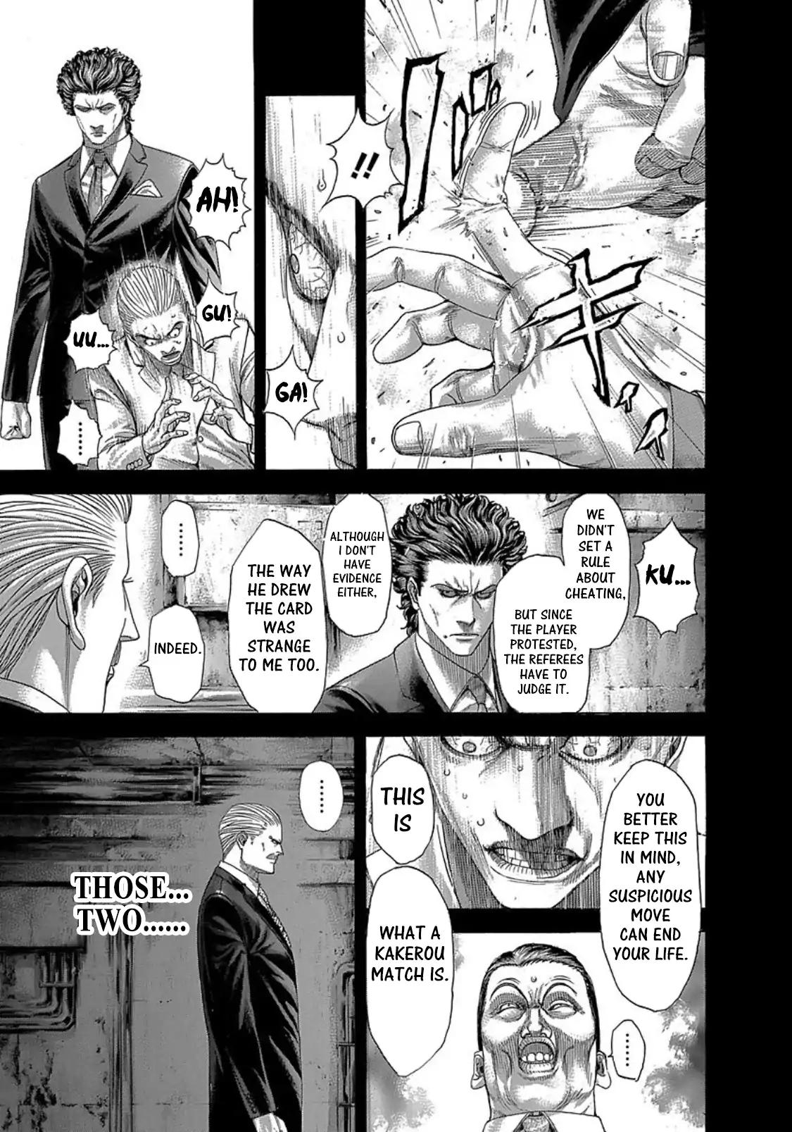 Read Usogui Manga Online