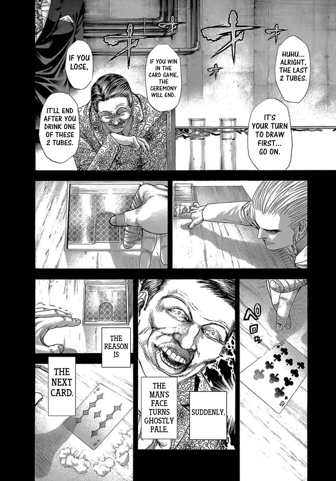 Read Usogui Manga Online
