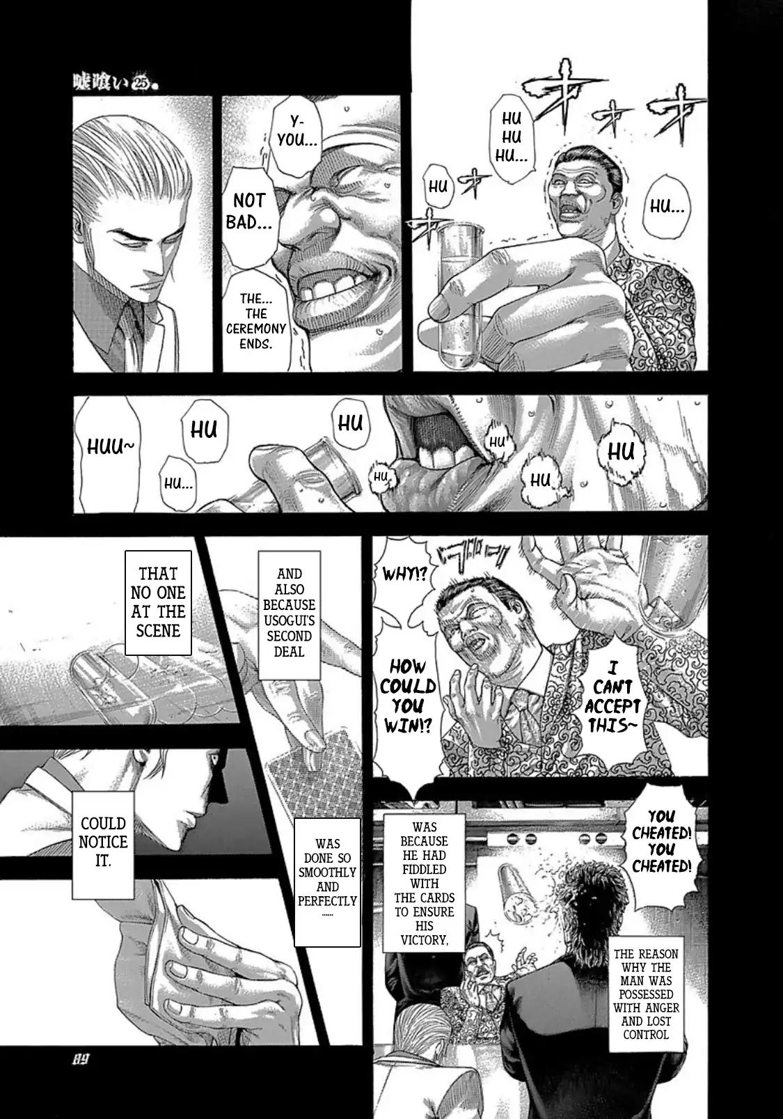 Read Usogui Manga Online