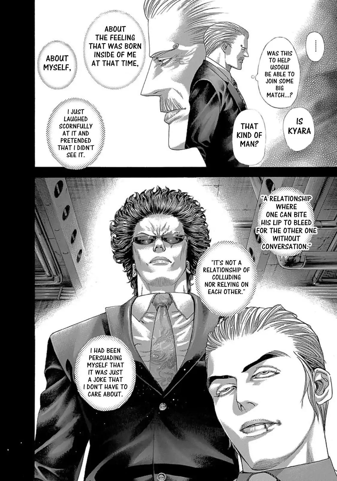 Read Usogui Manga Online