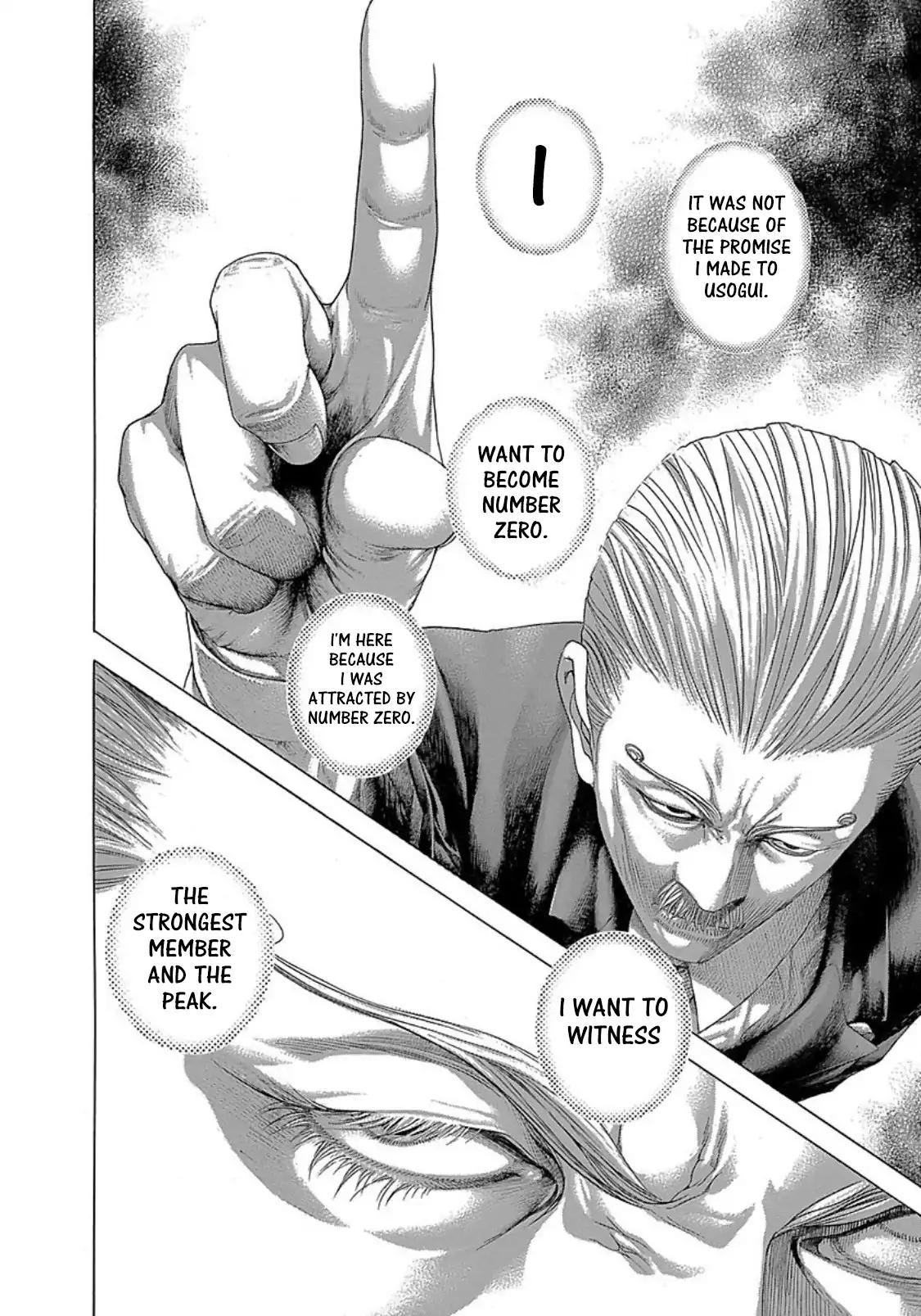 Read Usogui Manga Online