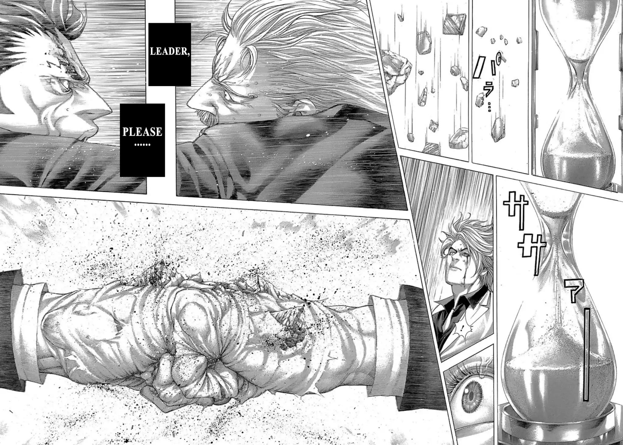 Read Usogui Manga Online