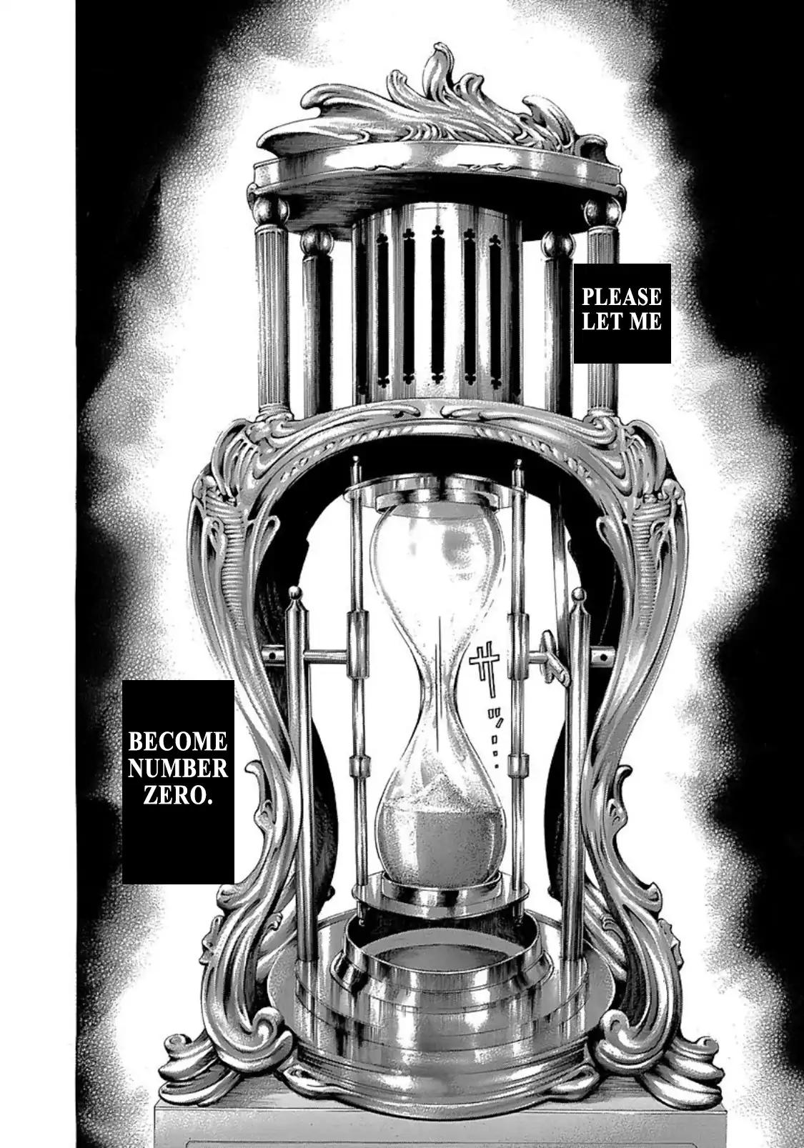 Read Usogui Manga Online