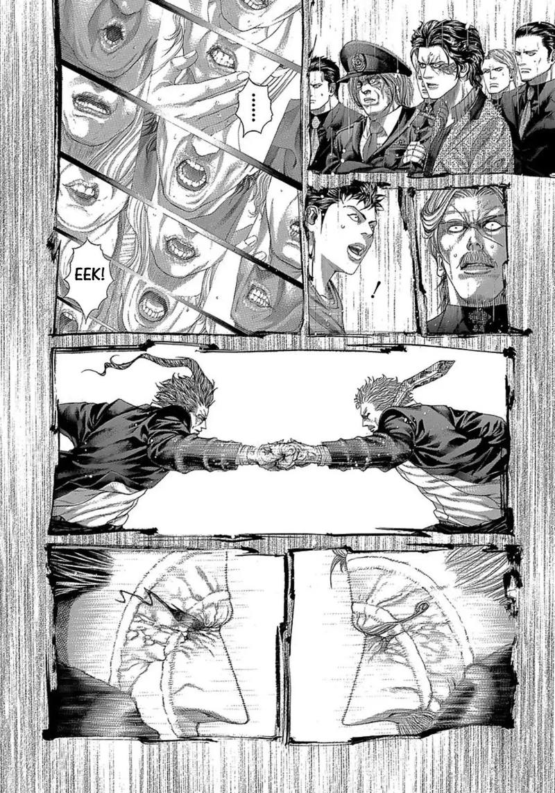 Read Usogui Manga Online