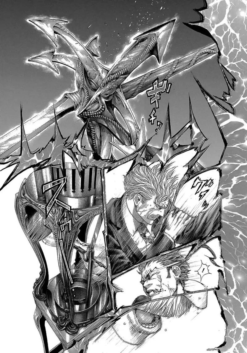 Read Usogui Manga Online