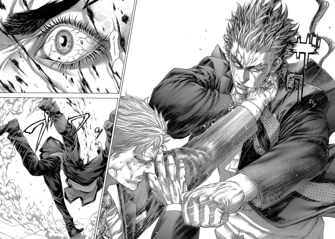 Read Usogui Manga Online