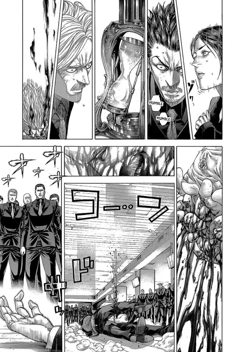 Read Usogui Manga Online