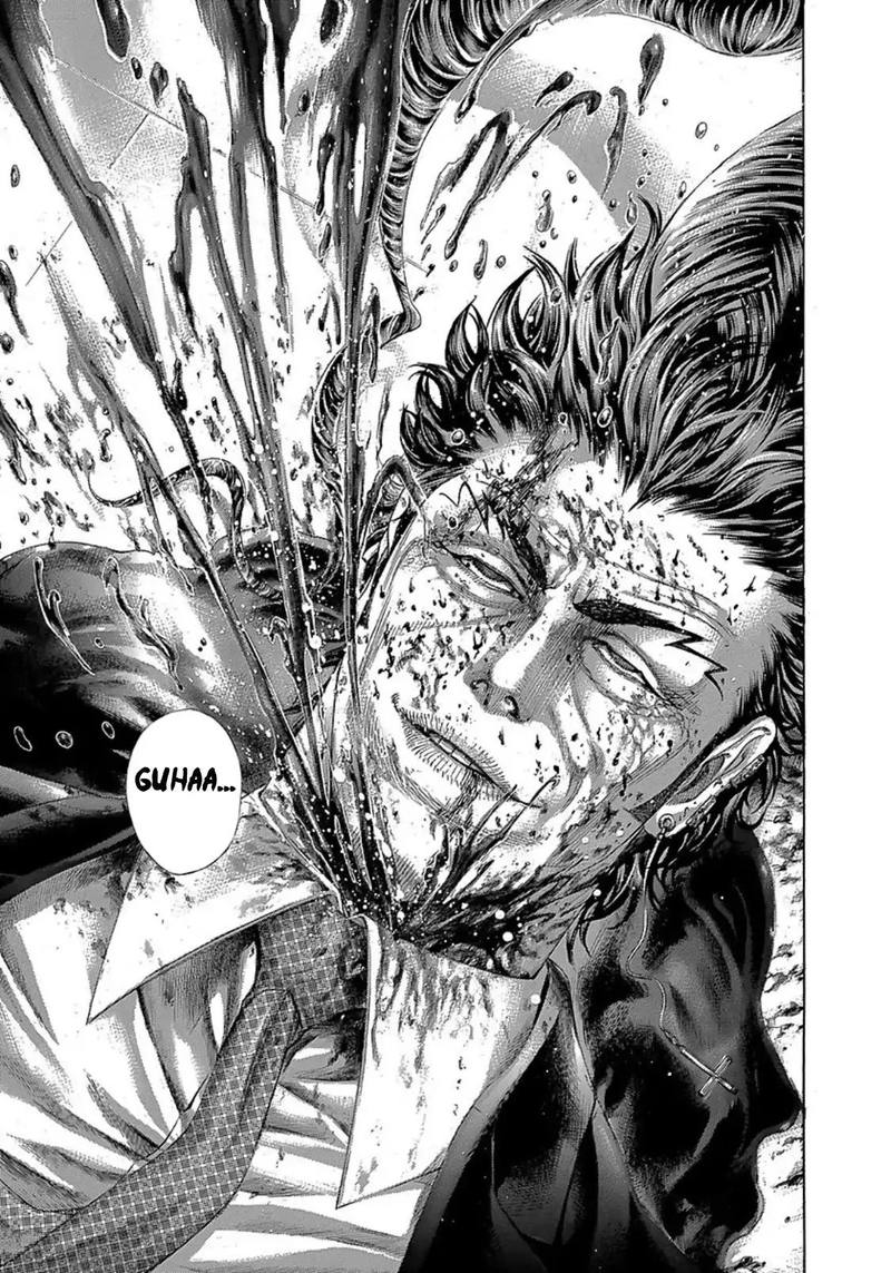 Read Usogui Manga Online