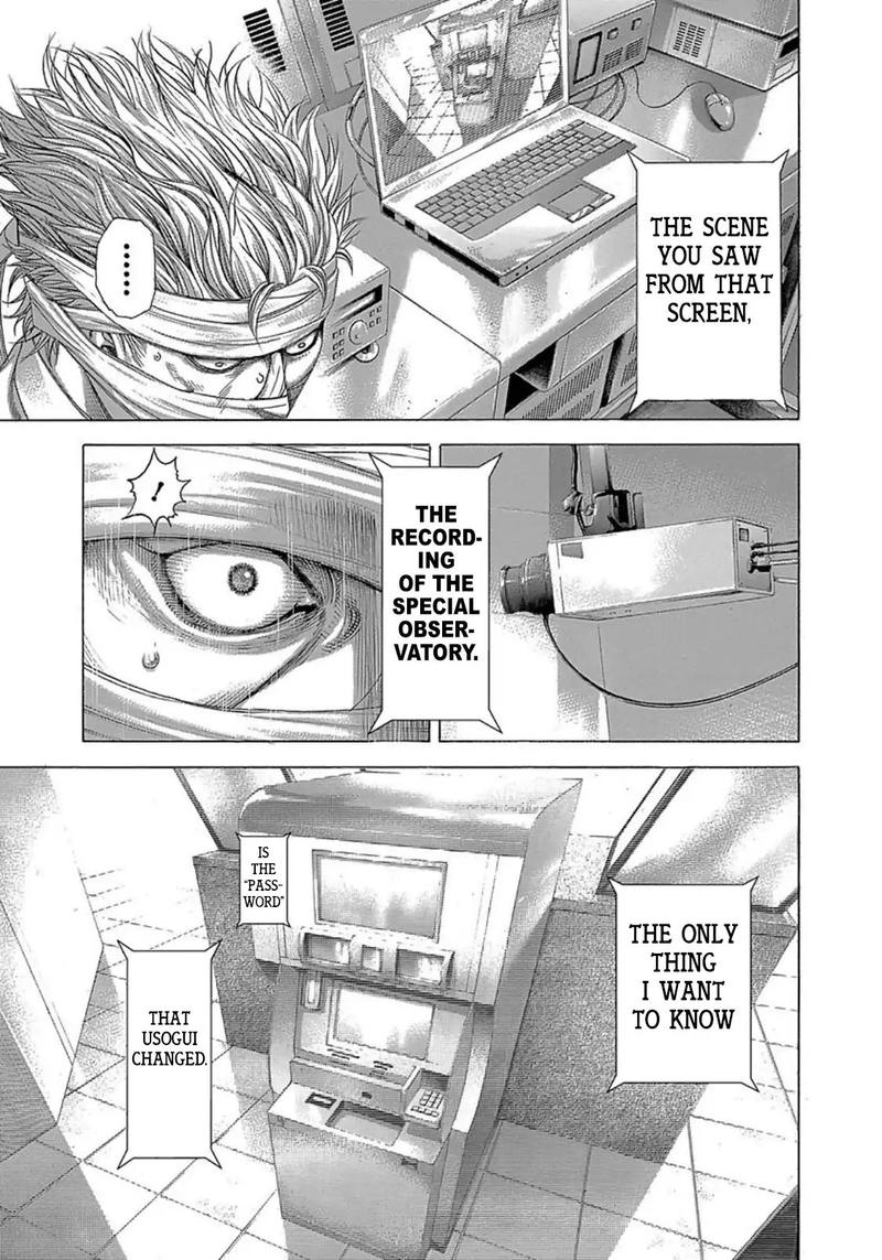 Read Usogui Manga Online