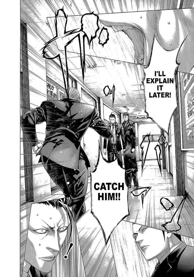 Read Usogui Manga Online