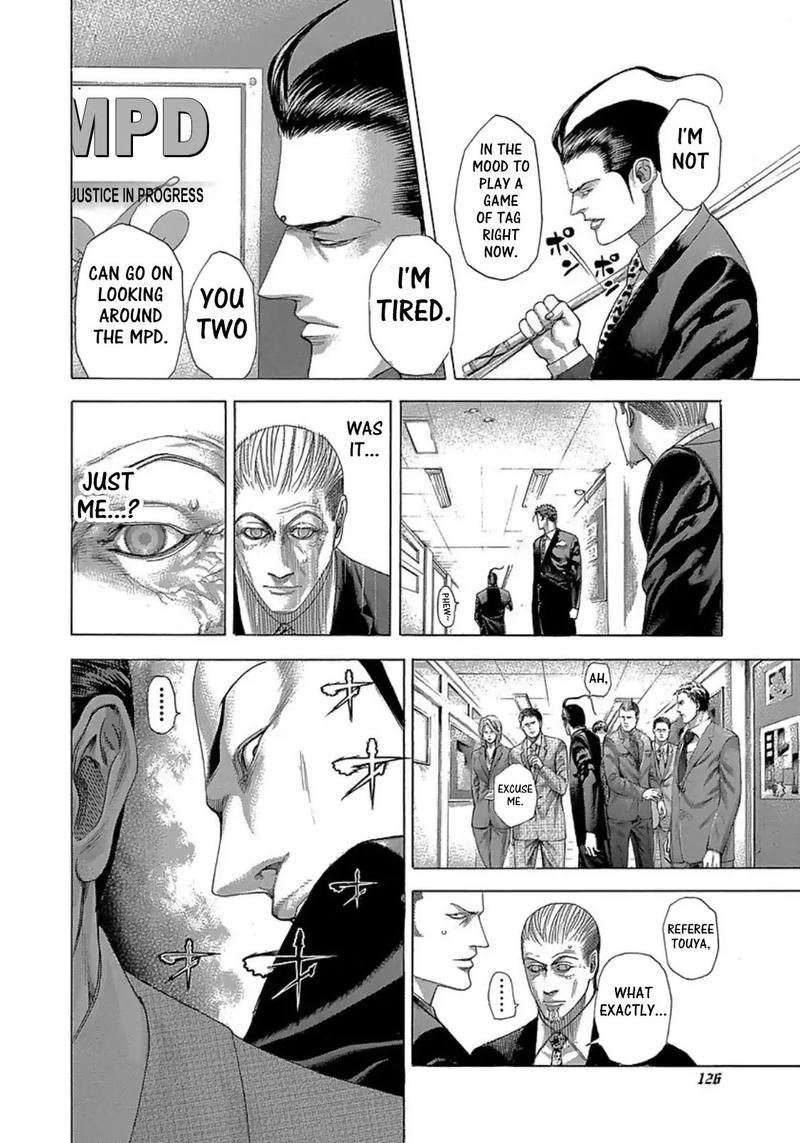 Read Usogui Manga Online