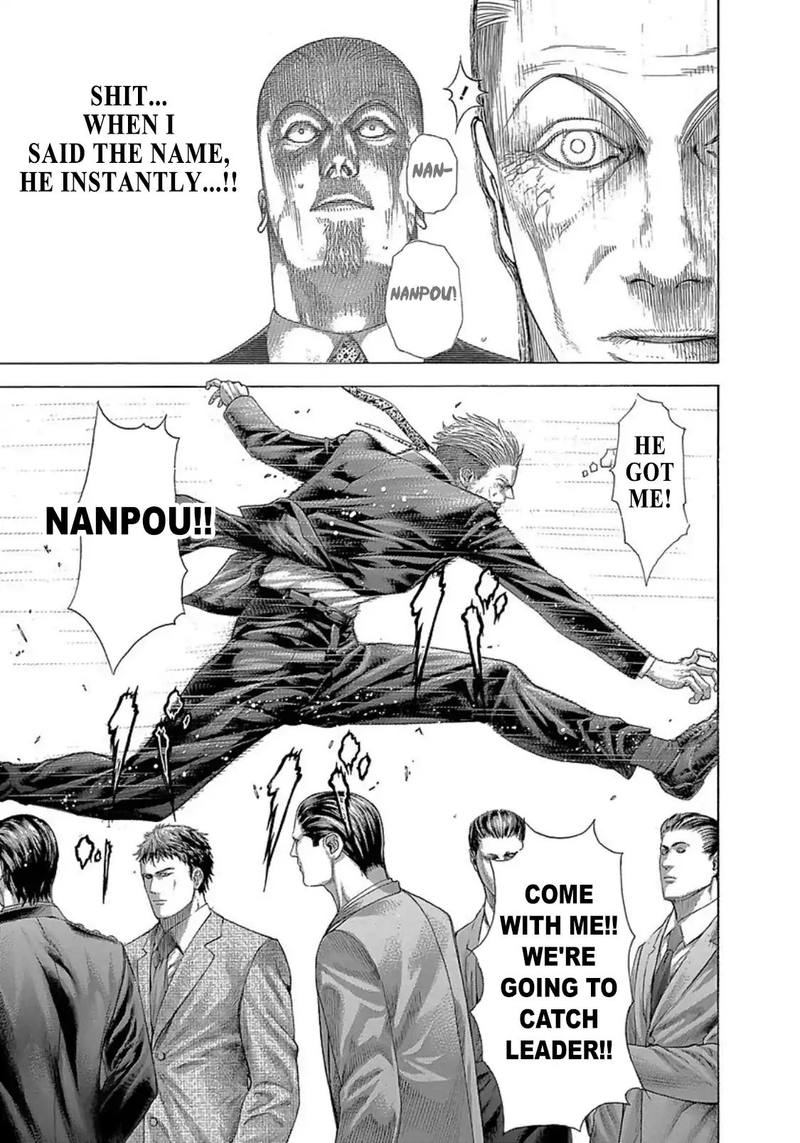 Read Usogui Manga Online