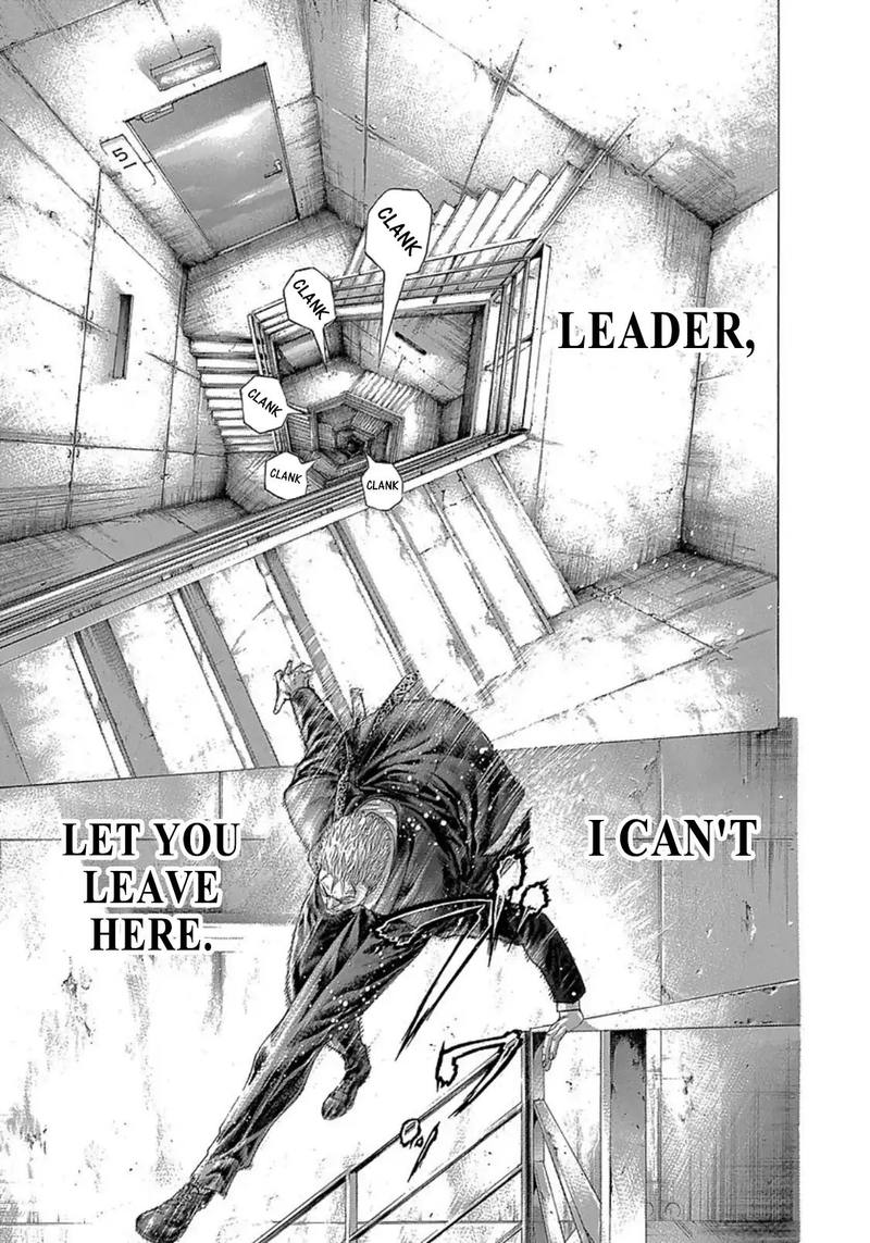 Read Usogui Manga Online